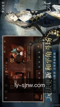 动态提醒