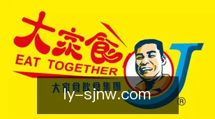 赏金女王